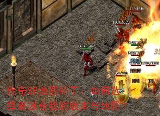 SFͼѡʺҵİ汾ͼ