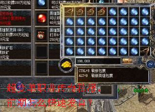 䵥ְҵ˽ǰôٷ
