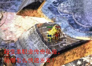䵥ְҵ˽ǰôٷ