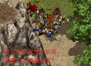 䵥ְҵ˽ǰôٷ