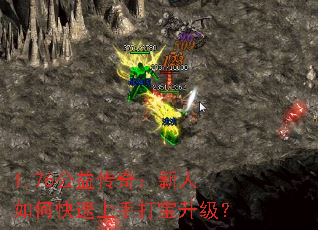 1.76洫棺οִ