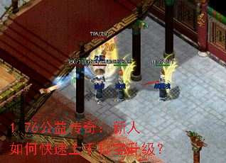 1.76洫棺οִ