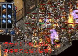 油ֻ棬װôˬ