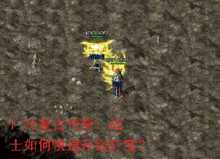 1.76Ŵ棺սʿο򱦣