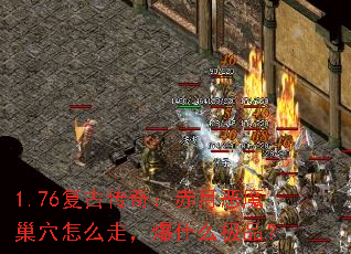 1.76Ŵ棺¶ħѨôߣʲôƷ