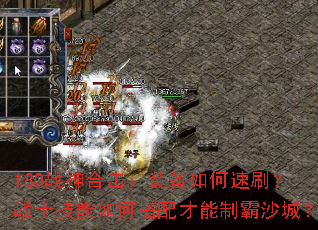 180սϻװˢսʿδưɳǣ