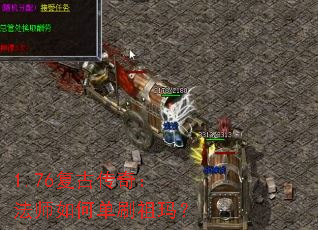 1.76Ŵ棺ʦεˢꣿ