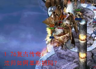 1.76Ŵ棺ʦεˢꣿ