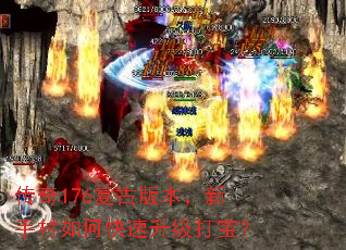 176Ű汾ִο򱦣