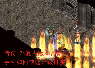176Ű汾ִο򱦣