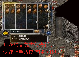 1.76ƷŴֹֿЩɣ