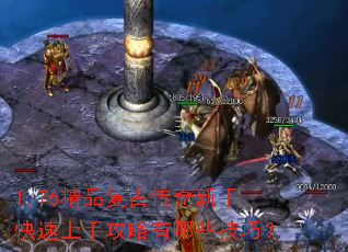 1.76ƷŴֹֿЩɣ