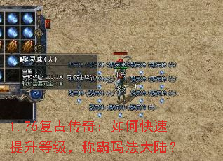 1.76Ŵ棺οȼư귨½