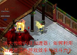 촫ڹҼüϷЧս
