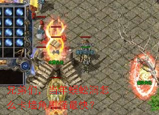 ֵǣ򼶴ôǽˢ죿