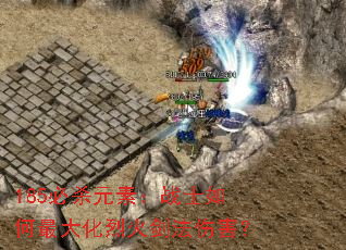 185ɱԪأսʿһ𽣷˺