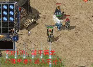 170ﱬ