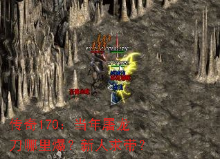 170ﱬ