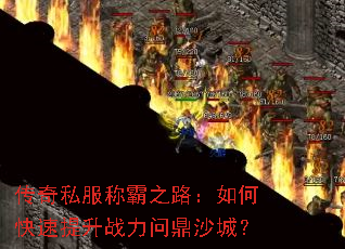 ˽ư֮·οսʶɳǣ