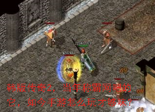 洫2ưɵôŹζ