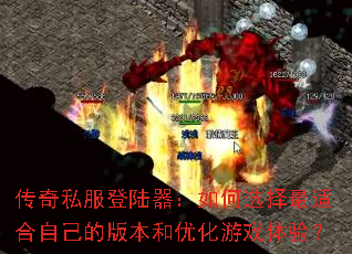 ˽½ѡʺԼİ汾ŻϷ飿