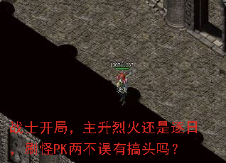 սʿ֣һգˢPKиͷ