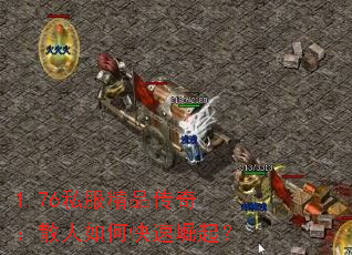 1.76˽Ʒ棺ɢο