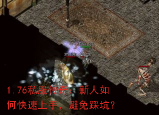 1.76˽棺ο֣ȿӣ