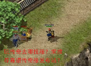 洫ȥҷƼ״վ