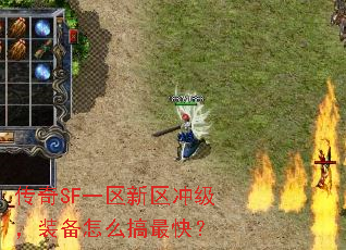 SFһ弶װô죿
