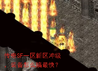 SFһ弶װô죿