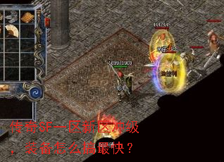 SFһ弶װô죿