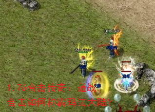 1.76ϻ棺սϻγư귨½
