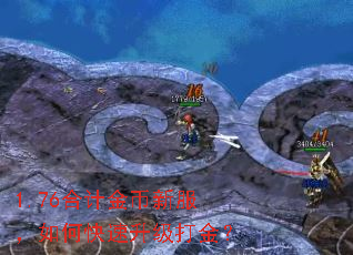 1.76ϼƽ·ο
