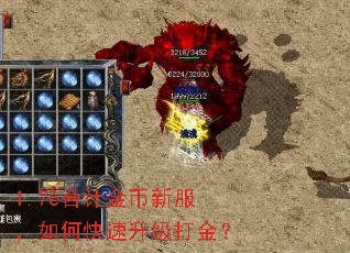 1.76ϼƽ·ο