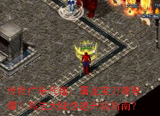 ﱬ귨½ָϣ