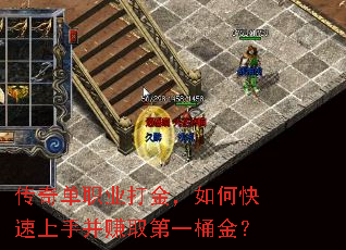 浥ְҵοֲ׬ȡһͰ