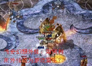 ңҳΪϷ