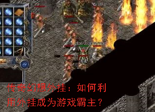 ңҳΪϷ