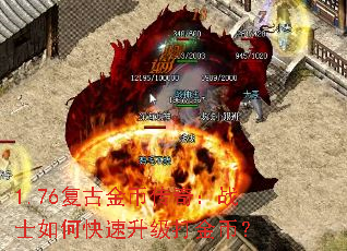 1.76ŽҴ棺սʿοң