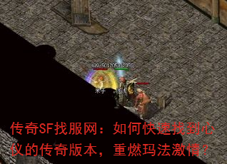 SFҷοҵǵĴ汾ȼ귨飿