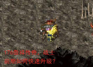 176鴫棬սʿǰο