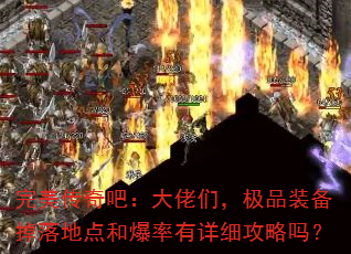 ɣǣƷװصͱϸ
