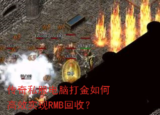 ˽ԴθЧʵRMBգ