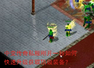 б䴫˽տһοȡװ