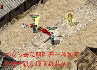 б䴫˽տһοȡװ