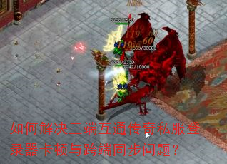 ν˻ͨ˽¼ͬ⣿