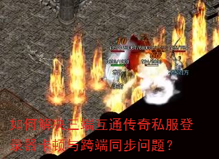 ν˻ͨ˽¼ͬ⣿