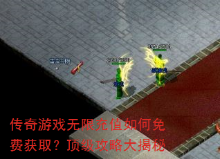 Ϸ޳ֵѻȡԴ