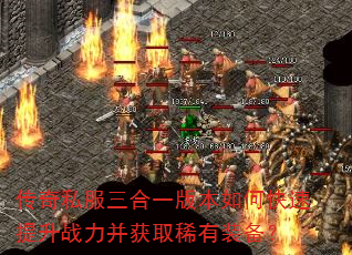 ˽һ汾οսȡϡװ